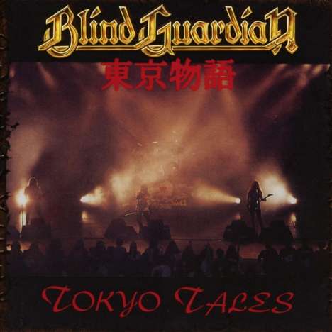 Blind Guardian: Tokyo Tales, CD