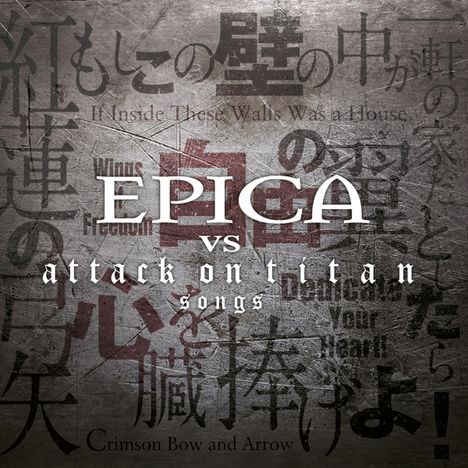Epica: Epica vs. Attack On Titan Songs (Limited-Edition), CD