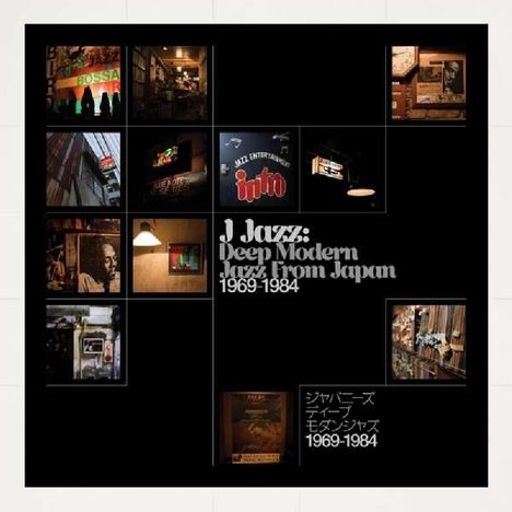 J Jazz: Deep Modern Jazz From Japan (1969-1984), 3 LPs