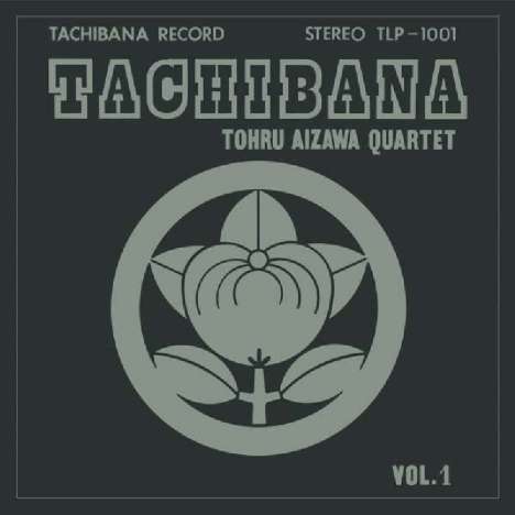 Tohru Aizawa: Tachibana Vol.1, CD