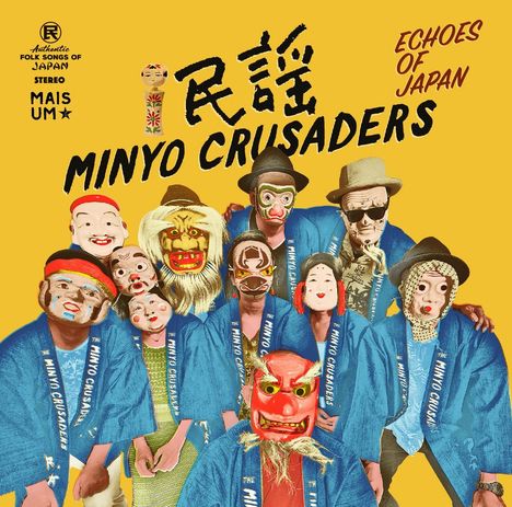 Minyo Crusaders: Echoes Of Japan, 2 LPs