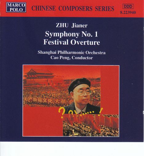 Jian'er Zhu (1922-2017): Symphonie Nr.1, CD