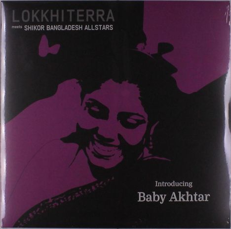 Lokkhi Terra: Introducing Baby Akhtar, LP