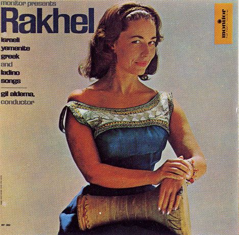 Rakhel Hadass: Rakhel: Israeli Yemenite Ladin, CD