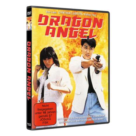 Dragon Angel, DVD
