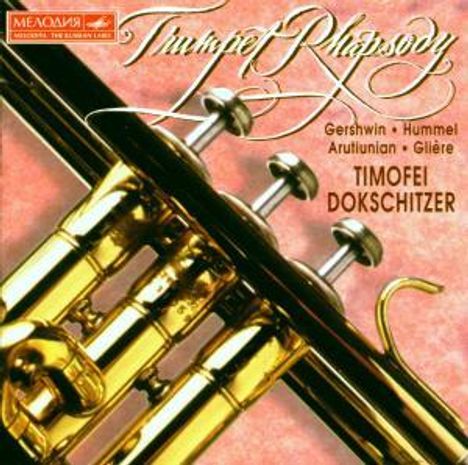 Timofei Dokschitzer - Trumpet Rhapsody, CD