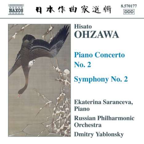 Hisato Ohzawa (1907-1953): Symphonie Nr.2, CD