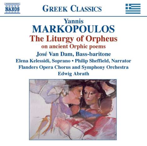 Yannis Markopoulos (geb. 1939): The Liturgy of Orpheus, CD
