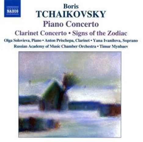 Boris Tschaikowsky (1925-1996): Klavierkonzert, CD