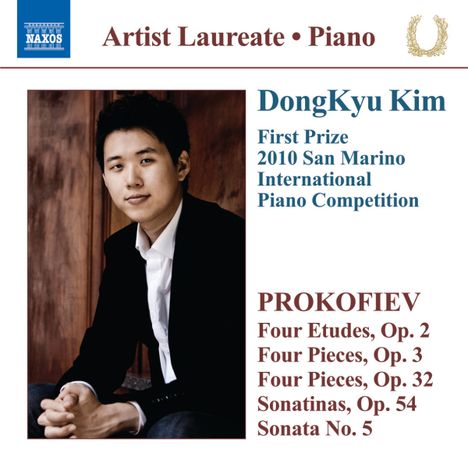 DongKyu Kim - Piano Recital, CD