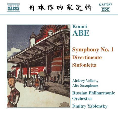 Komei Abe (1911-2006): Symphonie Nr.1, CD