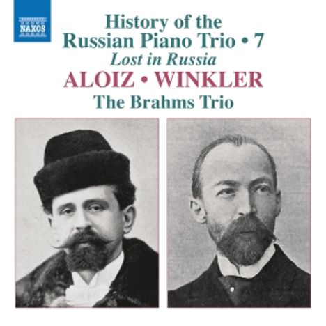 History of the Russian Piano Trio Vol. 7, CD