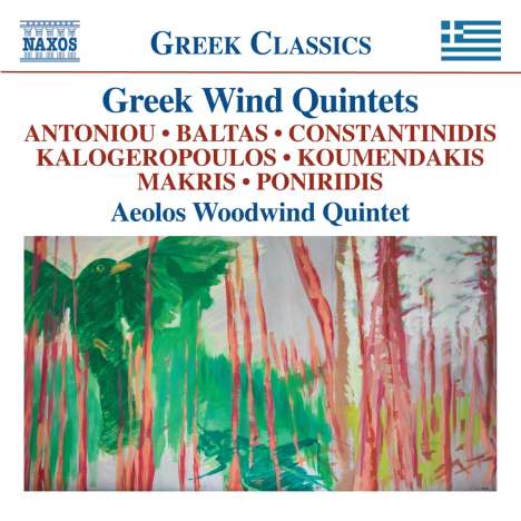 Aeolos Woodwind Quintet - Greek Wind Quintets, CD