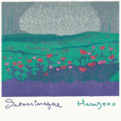 Satomimagae: Hanazono, LP