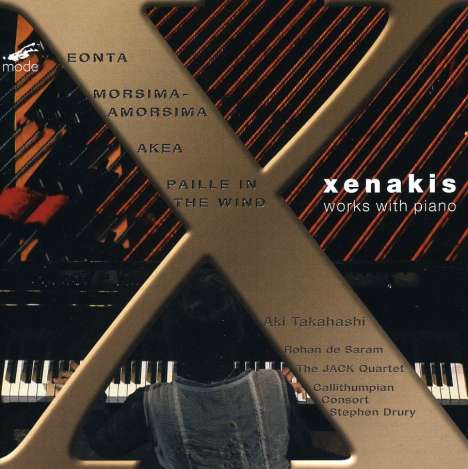 Iannis Xenakis (1922-2001): Kammermusik mit Klavier, CD