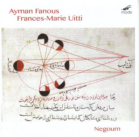 Frances-Marie Uitti &amp; Ayman Fanous - Negoum, CD