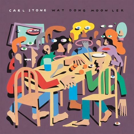 Carl Stone: Wat Dong Moon Lek, CD