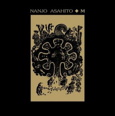 Text: Nanjo Asahito M. Ornamentales, schwarzes Design mit symmetrischen, floralen Mustern und Figuren auf beigem Hintergrund.