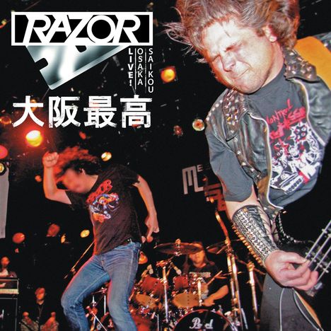 Razor: Live! Osaka Saikou, CD