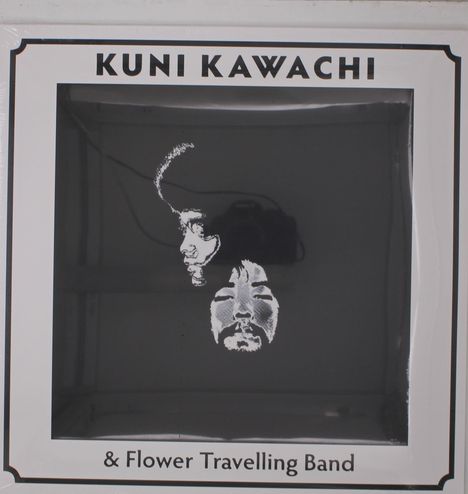 Kuni Kawachi &amp; Flower Travelling Band: Kirikyogen, LP