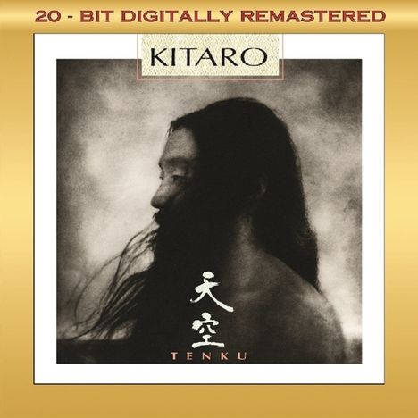 Kitaro: Tenku, CD
