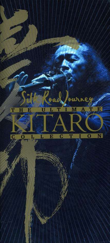 Kitaro: Ultimate Kitaro Collection: Silk Road Journey, 15 CDs