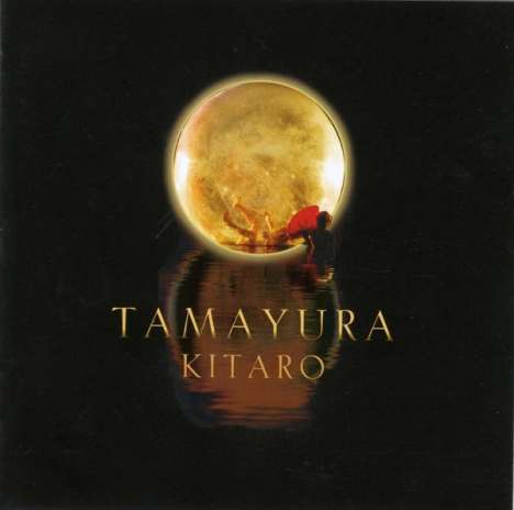 Kitaro: Tamayura, 1 CD und 1 DVD