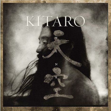 Kitaro: Tenku, CD