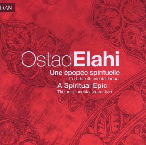 Ostad Elahi: A Spiritual Epic, CD