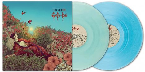 "SIGH Goh-Kai" in roter Schrift. Illustration: Eine Person liegt in einem Blumenfeld bei Sonnenuntergang, Schmetterlinge fliegen.