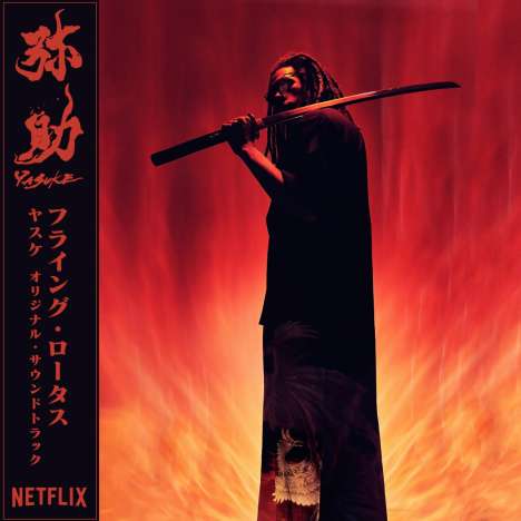 Flying Lotus: Filmmusik: Yasuke (Red Vinyl), LP