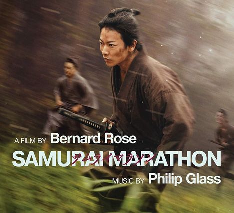 Filmmusik: Samurai Marathon, CD