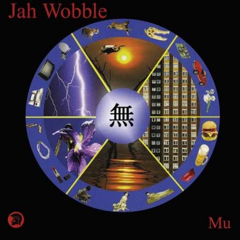 Jah Wobble: Mu, 2 LPs