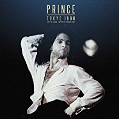 Prince: Tokyo 1990, 2 LPs
