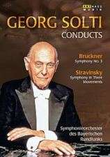 Georg Solti conducts, DVD