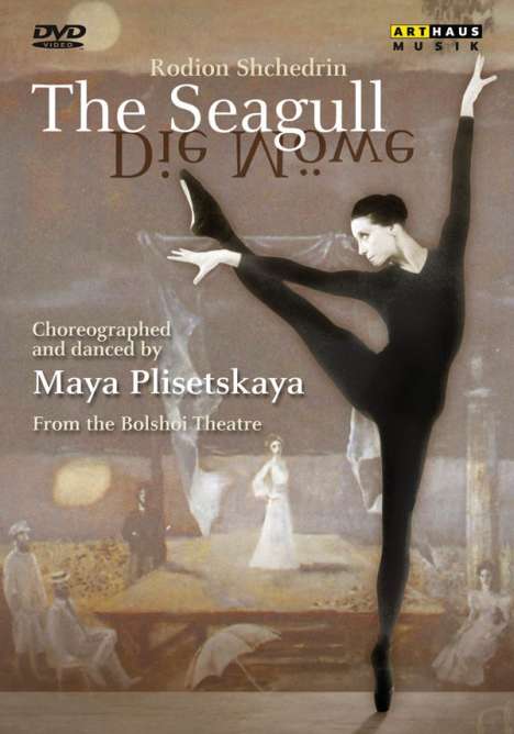 Maya Plisetskaya - Die Möwe, DVD