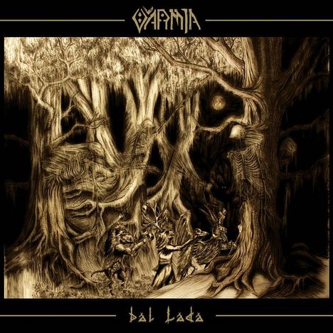 Varmia: Bal Lada (Limited Edition) (Weathered Brown Marbled Vinyl), 2 LPs