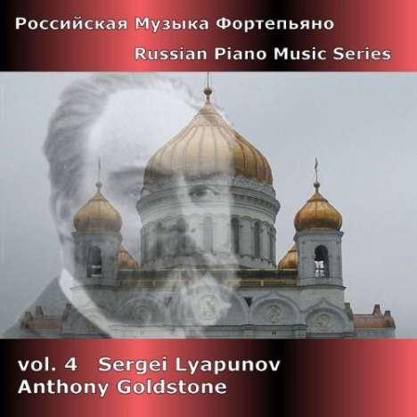 Russian Piano Music Vol.4, CD