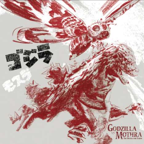 Akira Ifukube (1914-2006): Filmmusik: Godzilla Vs Mothra: The Battle For Earth: Original Motion Picture Soundtrack (Eco Vinyl), 2 LPs