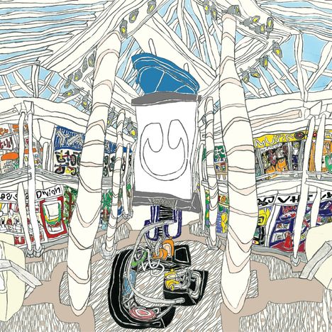 Illustration einer futuristischen Architektur mit geschwungenen Säulen, bunten Symbolen und einem großen, lächelnden Gesicht.