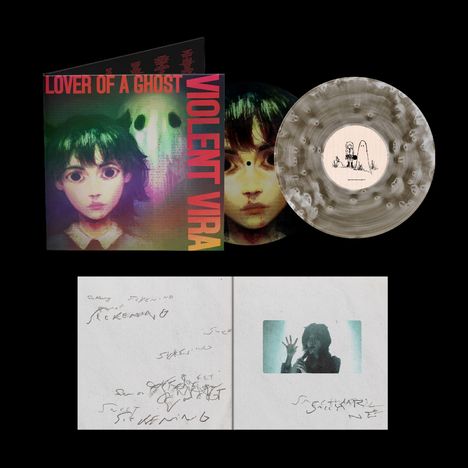 LOVER OF A GHOST, VIOLENT VIRA. Illustration: Mädchen mit großen Augen, Geisterfigur, Vinylplatte mit abstraktem Muster.