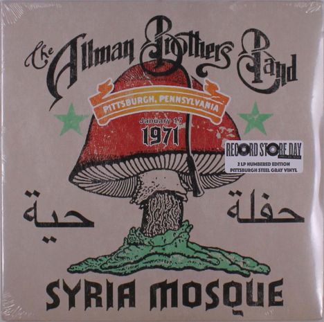 The Allman Brothers Band: Syria Mosque: Pittsburgh, Pa January 17, 1971 (RSD) (Limited Numbered Edition), 2 LPs