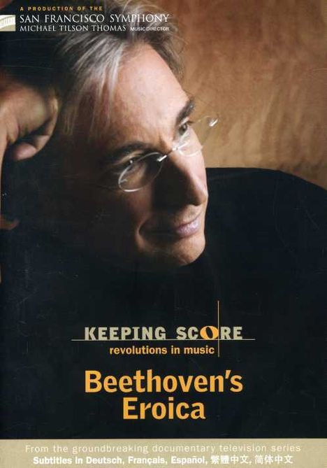 San Francisco Symphony - Keeping Score, DVD