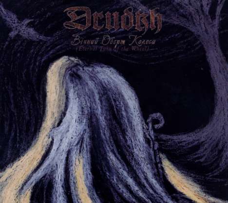 Drudkh: Eternal Turn Of The Wheel, CD