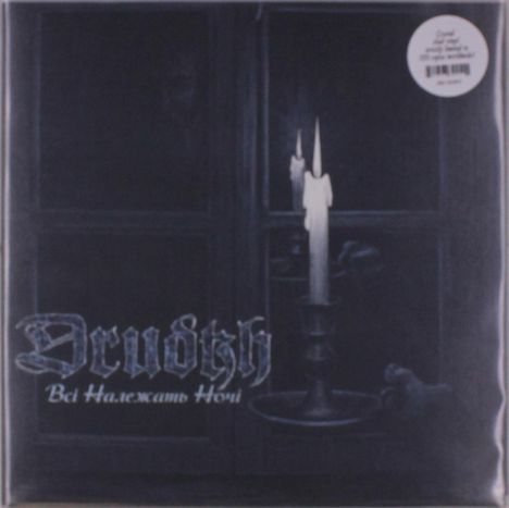 Drudkh: All Belong To The Night (Limited Edition) (Crystal Clear Vinyl), LP