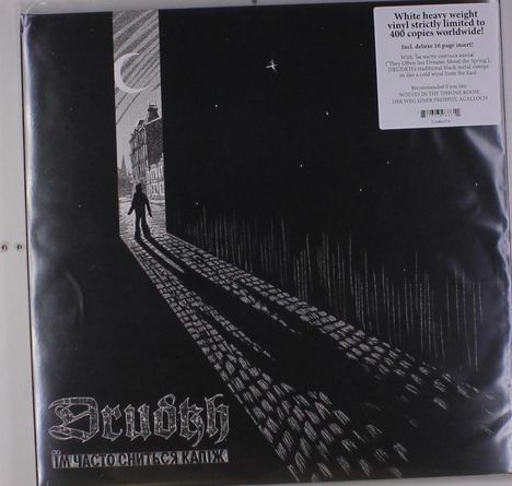 Drudkh: They Often See Dreams About The Spring (180g) (Limited-Edition) (White Vinyl), LP