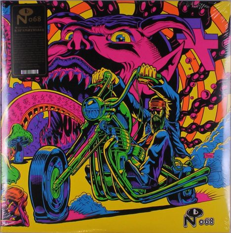 Warfaring Strangers: Acid Nightmares (Limited Edition) (Neon Green Vinyl), 2 LPs
