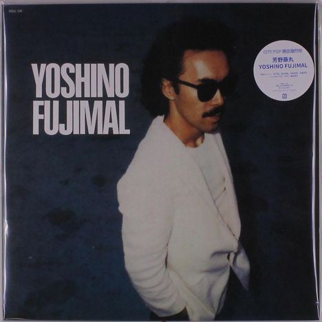 Yoshino Fujimal: Yoshino Fujimal, LP