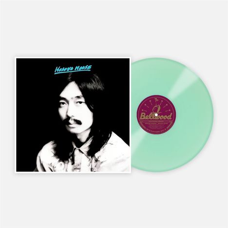 Haruomi Hosono: Hosono House (remastered) (Blue Seafoam Wave Vinyl), LP