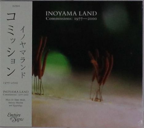Inoyamaland: Commissions: 1977 - 2000, CD